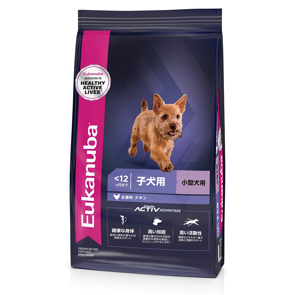 全国送料無料 ユーカヌバ スモールパピー 小型犬用 2.7kg
