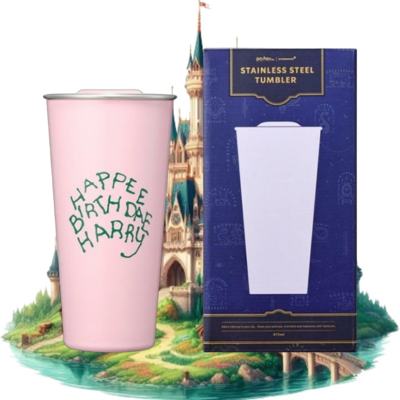 [정품] Starbucks X Harry Potter タンブラー DW 473ml Collaboration Edition 韓国 HAPPY BIRTHDAY 8,590円