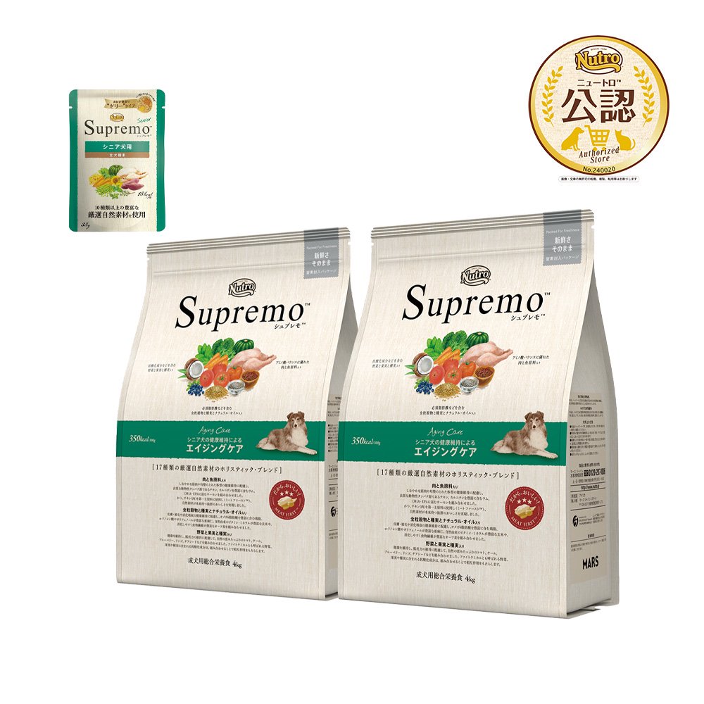 ニュートロ　シニア犬用（エイジングケア）　４ｋｇX２袋＋パウチ　１袋　おまけ付　お一人様１点限り　ＣＲＣ45―02―53―10―00