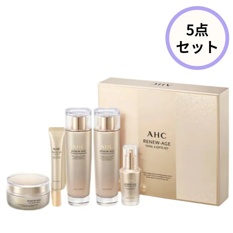 [スキンケア5点セット] トナー + エマルジョン + クリーム + アンプル + アイクリーム