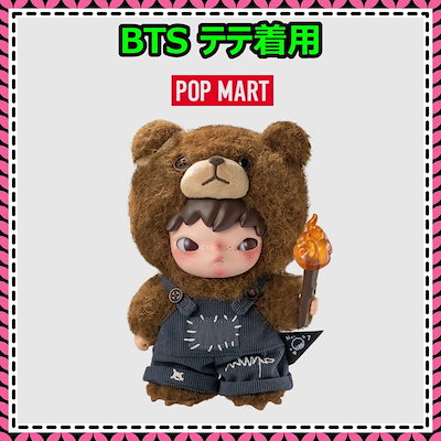 Qoo10] POP MART BTS テテ着用【公式】 【POP MA : KPOP