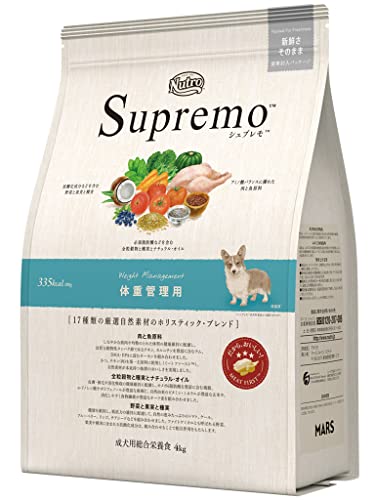 Nutro シュプレモ 全犬種用 体重管理用 成犬用 4kg ドライフード 総合栄養食 ドッグフード 犬 厳選自然素材 香料・着色料 無添加