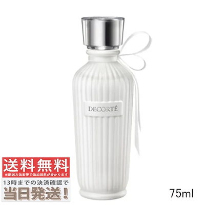 山水文 染付 蕎麦猪口 そば猪口 そばちょこ 4点 【公式通販】