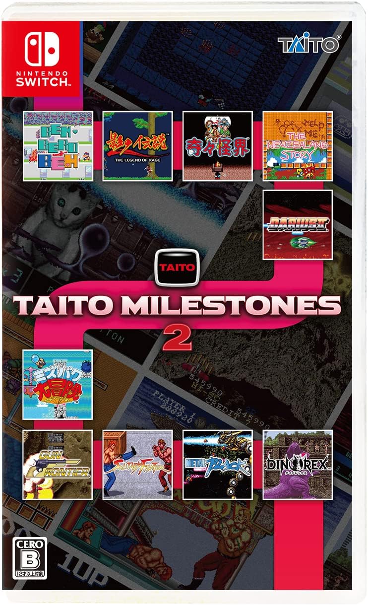 タイトーマイルストーン2 [Nintendo Switch]