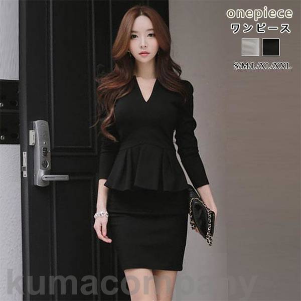 シャツワンピース 前後着用 後ろボタン ワンピース ボリュームスリーブ 韓国風 シンプル 無地 ボタンダウン ランタンスリーブ