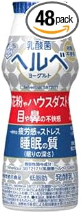 雪印 メグミルク 乳酸菌ヘルベヨーグルト ドリンクタイプ100ｇ×48本 クール便