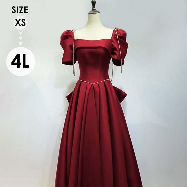 ドレス キラキラ 大人 ピアノ 発表会 ロングドレス 演奏会 結婚式 母親 半袖 ロング 黒 披露宴 レディース パーティードレス 花嫁 10,144円