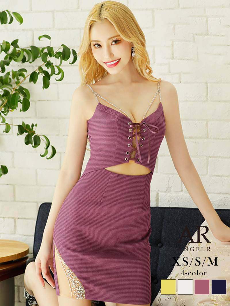 キャバドレス ミニ 高級 キャミソール レースアップ 肌魅せ セクシー エンジェルアール 高級 人気 ツイード 上品 AngelR エンジェルアール