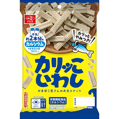 他サイト： いちまさ カリッこ いわし 12個 お菓子詰め合わせ いわしせんべい スナック菓子 おつまみ お魚チップス 栄養機能性食品 (カルシウム) 一正蒲鉾の商品画像