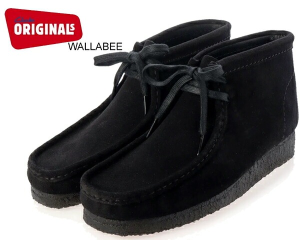 ワラビー ブーツ ブラックスウェード 26155517 WALLABEE BOOT BLK