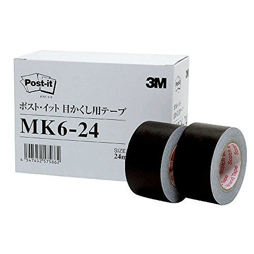 ポストイット 目かくしテープ（6巻入） MK6-24 00761326