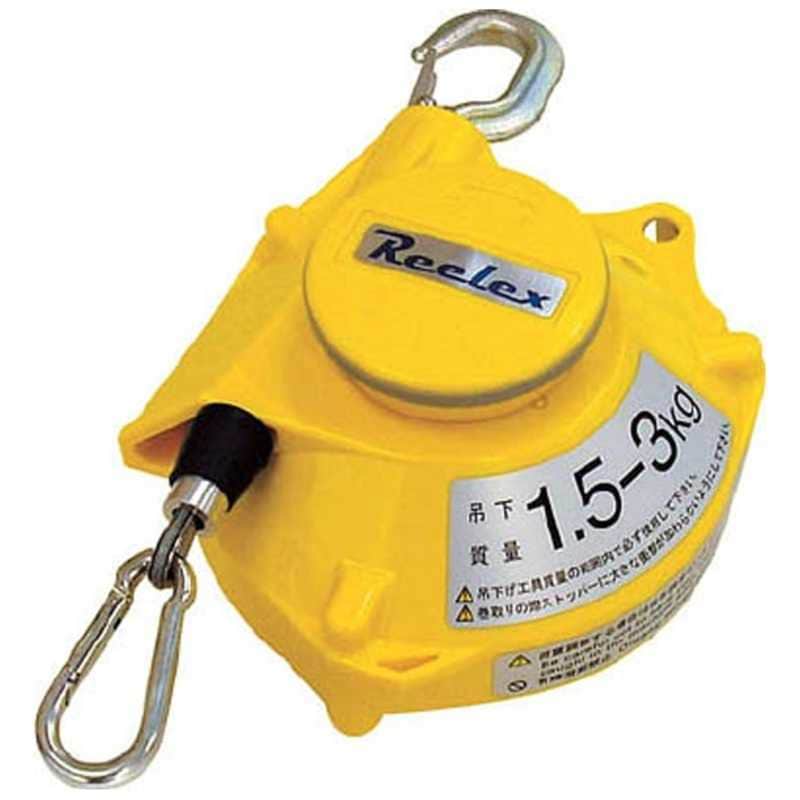 中発販売　ツールバランサー イエロー色　STB30A