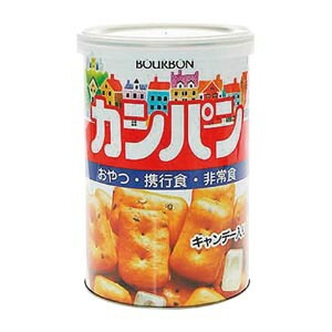 日本初の 缶入カンパン(キャップ付き)入数:24 送料込！ 非常食