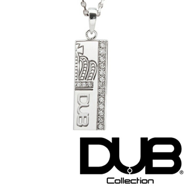 再入荷なし　即納 DUB ネックレス メンズ レディース ジュエリー 262-2 (WH) ダブジュエリー シルバー アクセサリー ダブコレクション リング 指輪 CanCam Scawaii ane
