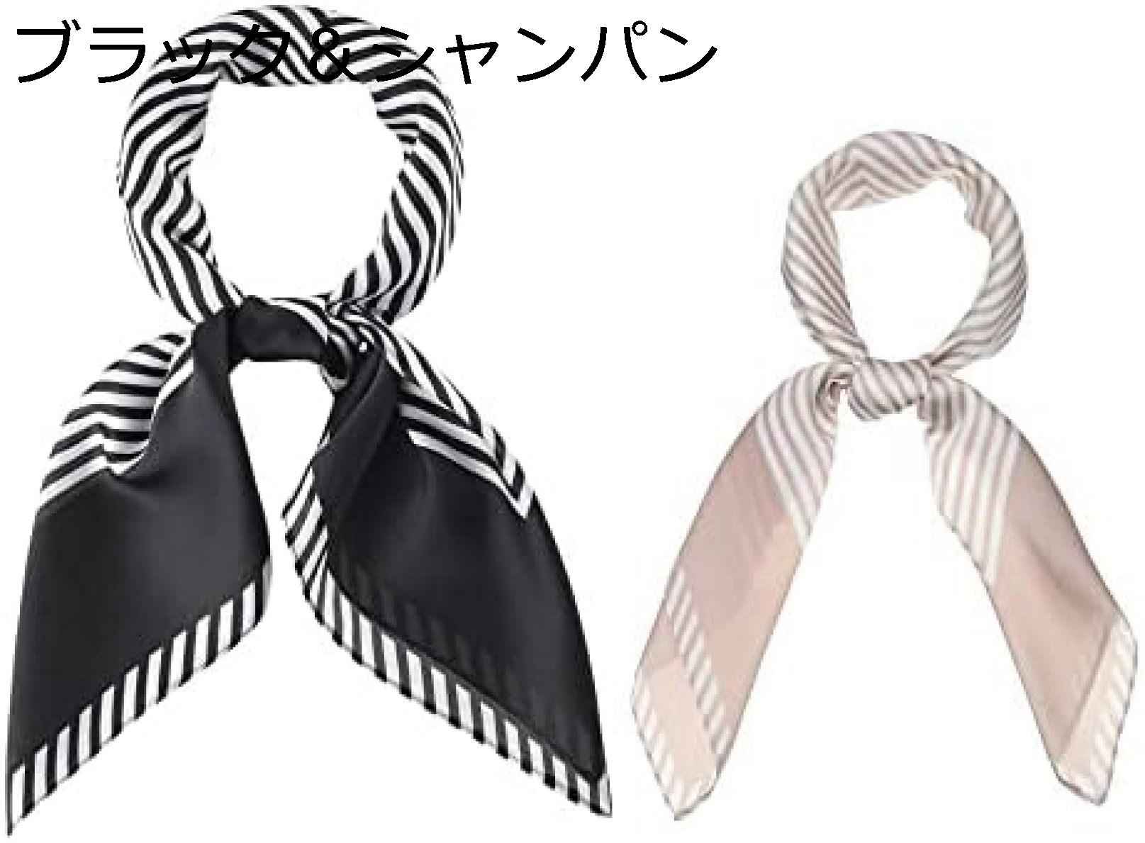 【20%OFFクーポン～】2個入り 70cm スカーフ 正方形 風 ストライプ柄 スクエアスカーフ ネッカチーフ 髪飾り オフィス 制服用 お洒落 レディース 4,912円