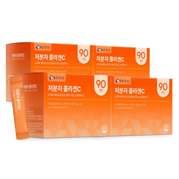 低分子コラーゲン ビタミンC ヒアルロン酸 乳酸菌 90包 4箱