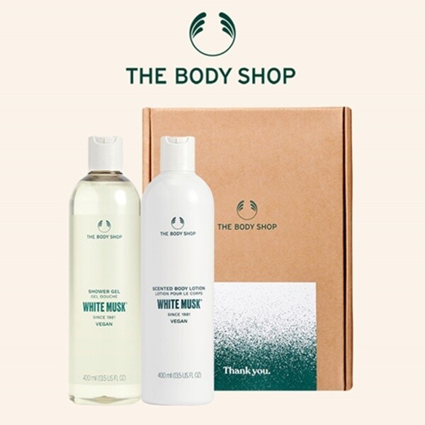 【The body shop】 ザ·ボディショップ ホワイト マスク 大容量 セット(シャワージェル400ML + ボディローション400ML) 贈呈品なくなり次第贈呈終了