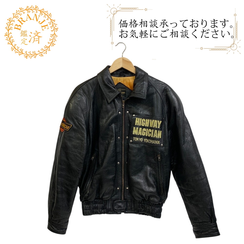 ライダース レザージャケット バイカー レザー ライダースジャケット ブラック ブランド
