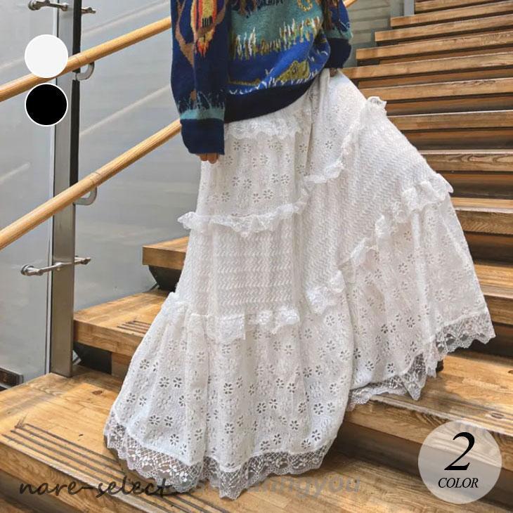 フラワー レース スカート ロングスカート 春 秋 レディース ボトムス オシャレ フリル コットン 綿100% Aライン ホワイト ブラック 白 黒 韓国ファッション 5,154円