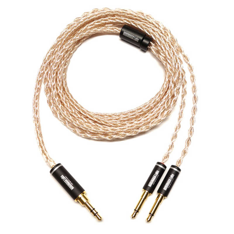 NOBUNAGA　リケーブル 瑞牆 (Mizugaki) (3.5mm3極ステレオミニ/3.5mm2極モノラルミニ×2)　NLI-MZG 26,100円