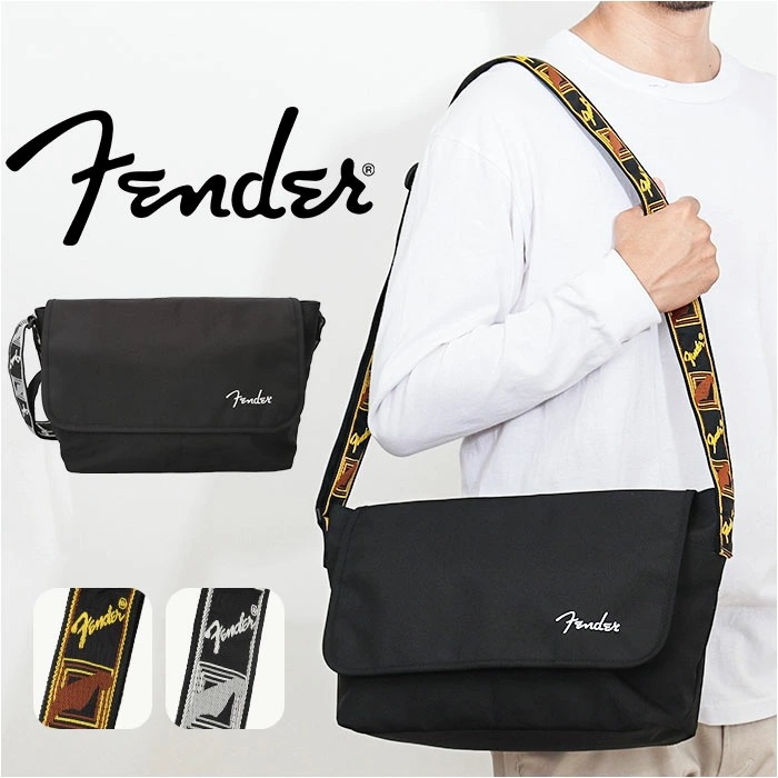Fender フェンダー メッセンジャーバッグ 6052 通販 メッセンジャーバック フラップショルダー ショルダーバッグ ショルダーバック ショルダー 肩掛け 斜めかけ 斜め掛け ななめがけ 軽量