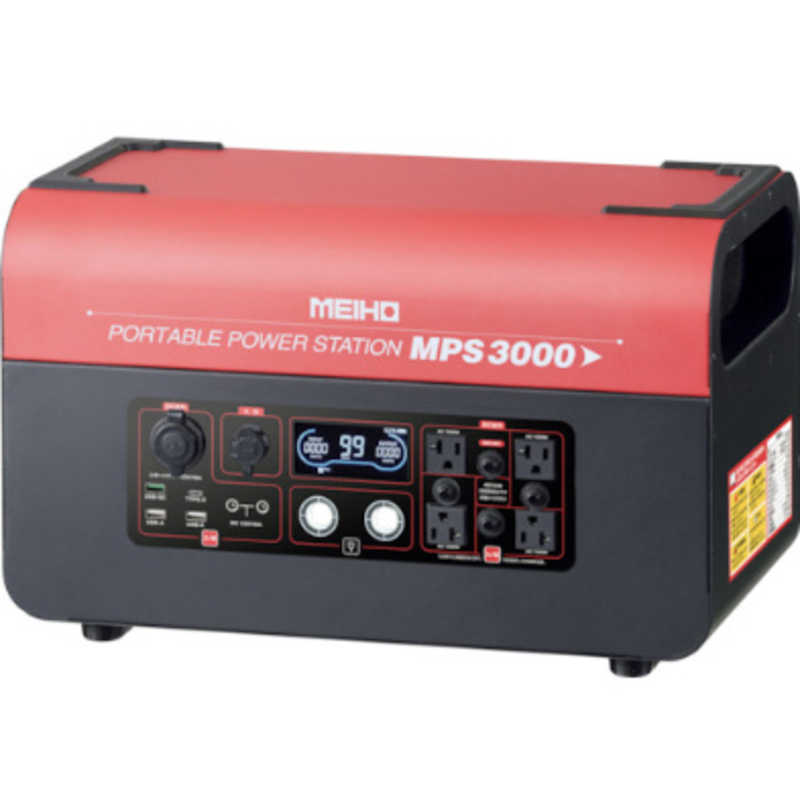 ワキタ　ポータブルパワーステーション [1920Wh] 　MPS3000