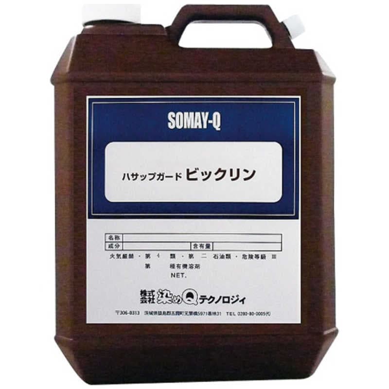染めQテクノロジィ　業務用ビックリン 3.7kg 　JBT1401