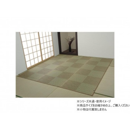 カーペット 日本製 KOBA-GUARD 江戸間4.5畳 約261×261cm ベージュ 1080490020502 17,950円