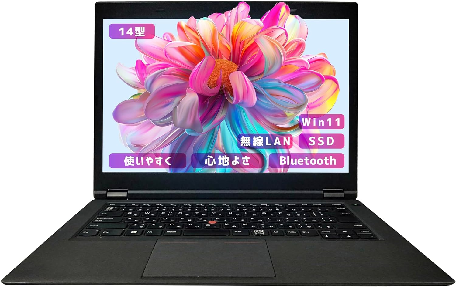 ノートパソコン windows11 ThinkPad T460 Core i5-6世代 カメラ内蔵 メモリ8GB, SSD128GB【超軽量14インチoffice 2021】