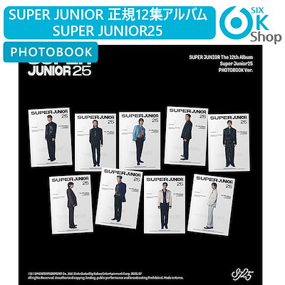 SUPERJUNIOR 12集　25ver.&フォトブックver Amazon.com: Super Junior 12th Album Super Junior25