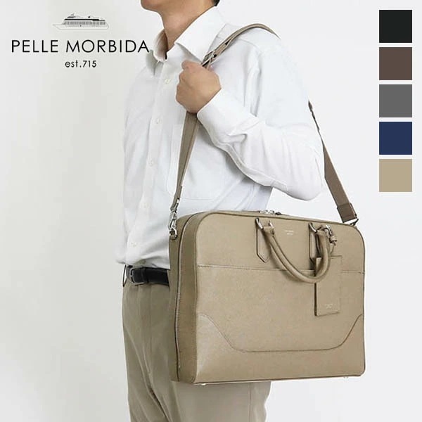 ブリーフケース 本革 日本製 Capitano メンズ 2way 斜めがけ ショルダー ビジネスバッグ レザー PMO-CA013B ブランド [正規取扱店] 44,880円