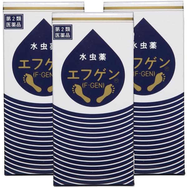 【第2類医薬品】 水虫薬 エフゲン 60ml 3個セット液剤