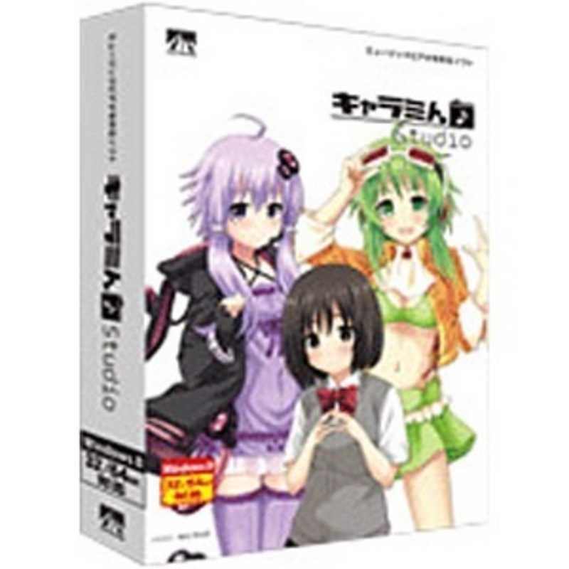 AHS　キャラミん Studio　キヤラミン STUDIO