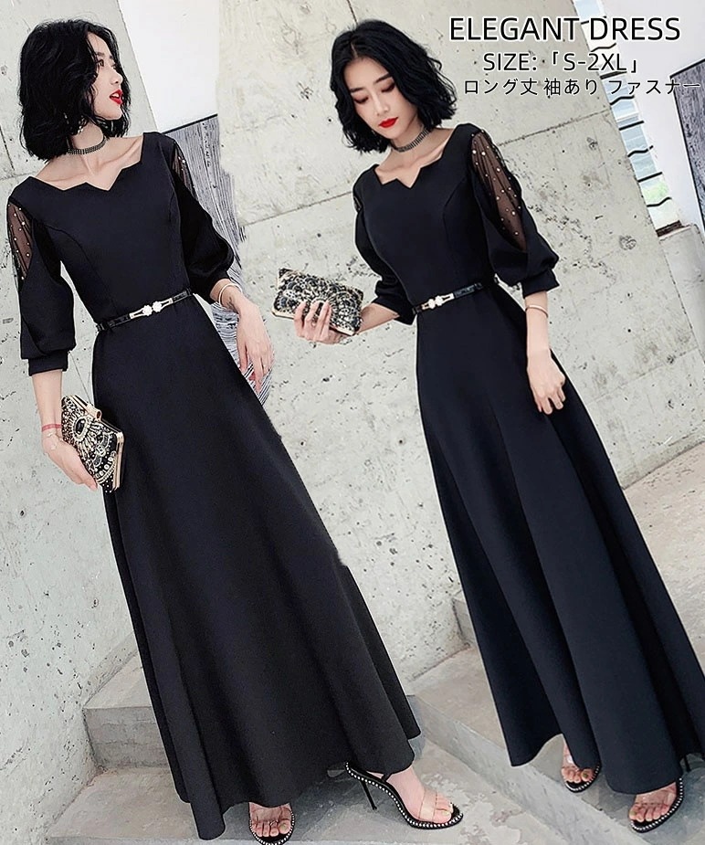 パーティードレス ウェディングドレス 花嫁ドレス 前撮り 黒ドレス オフショルダー S-2XL コンサート 礼服 演奏会 ドレス 発表会 結婚式 二次会 プリンセス 成人式 ロングドレス イブイングド