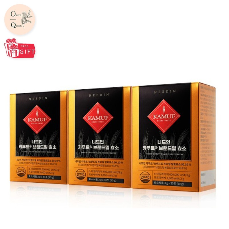 [NEW] カムートブランドミル酵素3箱(90包)/酵素/カムート酵素/ダイエット酵素 6,686円