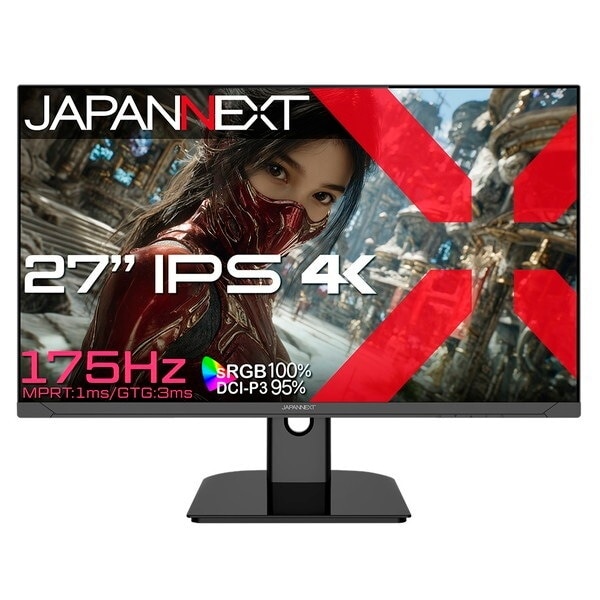 JAPANNEXT JN-IPS27G175U 27型 ワイドゲーミングモニター