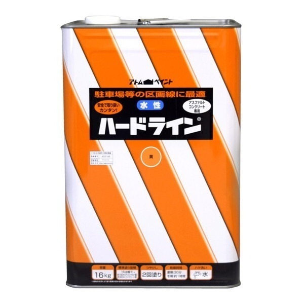 アトムハウスペイント 00001-12111 水性ハードラインW―100 16kg 黄