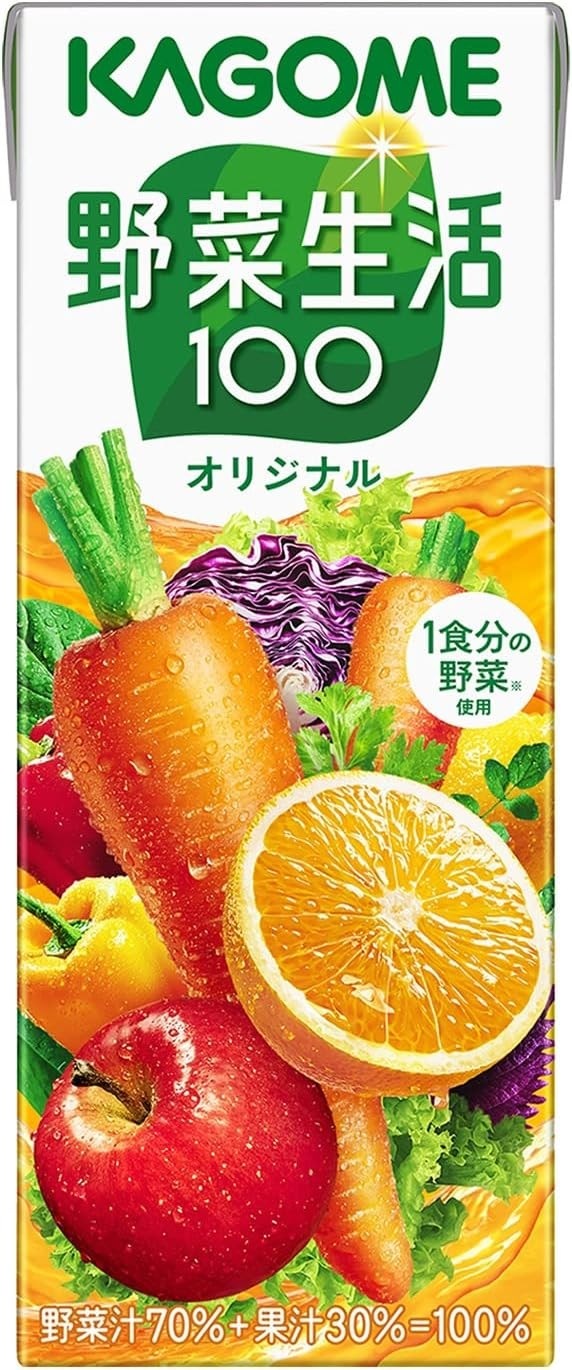 KAGOME カゴメ 野菜生活100 オリジナル 200ml96本 (4ケース)