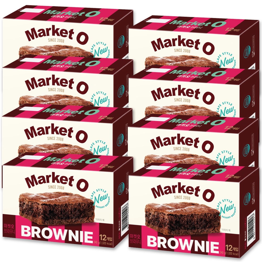 マーケットオー リアルブラウニー 240g (20g*12袋入) 8個セット / オリオン Market O 韓国 お菓子 brownie おやつ