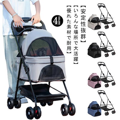 中国古美術・稀少品・極品紫羅蘭翠玉朝珠・刺繍箱付き・時代物・極細工