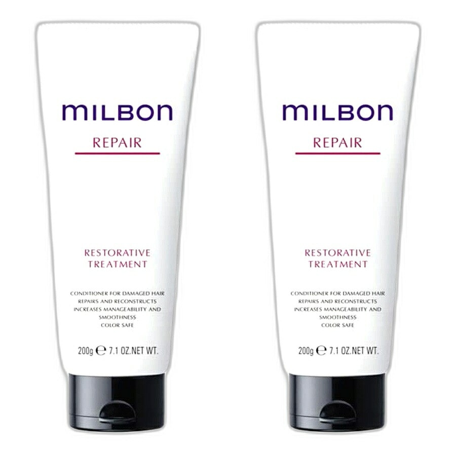 【2本セット】ミルボン REPAIR（リペア） リストラティブトリートメント 200g グローバル ミルボン【milbon】