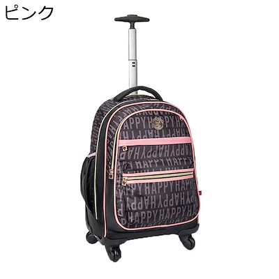 ローリングバックパック 小学生 トロリーブックバッグ