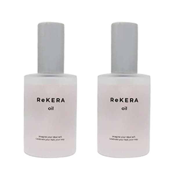 【2本セット】 リケラオイル 100ml 美容室専売 サロン専売 ヘアオイル スタイリング ダメージケア