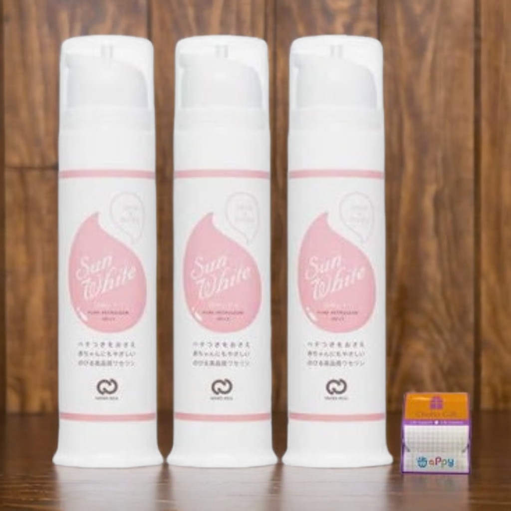 【3個セット】サンホワイトシルキー Y-1 80g×3個【化粧油 白色ワセリン】ちょっとギフト付