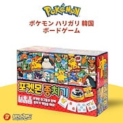 ポケモン好き必見！韓国版：宝石の煌き・Splendor（スプレンダー