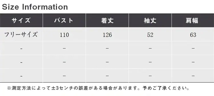ワンピースドレスシャツワンピロングドレス プリーツ 可愛い おしゃれ シンプル ワンピース レディース 高級感 Aライン 大きいサイズ 上品 スカート 厚手 ゆったり パフスリーブプリーツワンピー