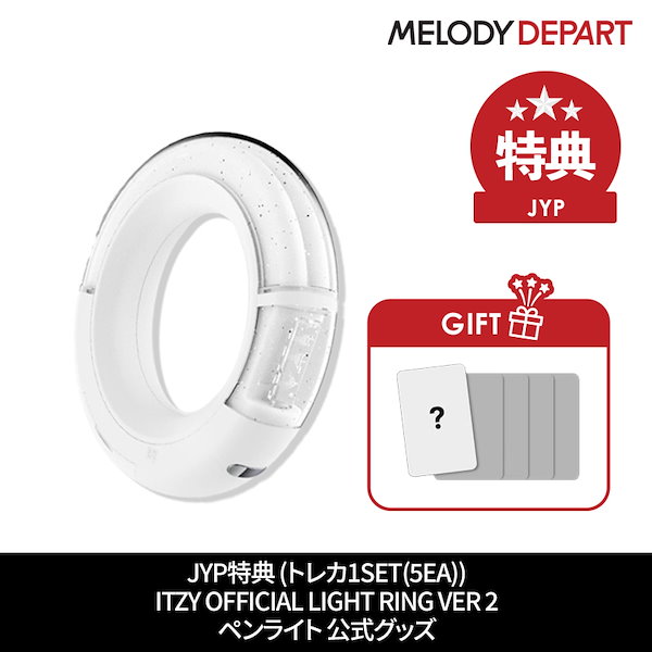 Qoo10] JYP Entertainment 3日以内に出荷 jyp特典 (トレカ1s