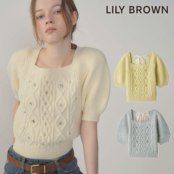 【即納】リリー ブラウン LILY BROWN トップス 25秋冬 [L.B CANDY STOCK]シフォンリボンビジューニットトップス 半袖 ミドル丈 lwnt254810 13,812円