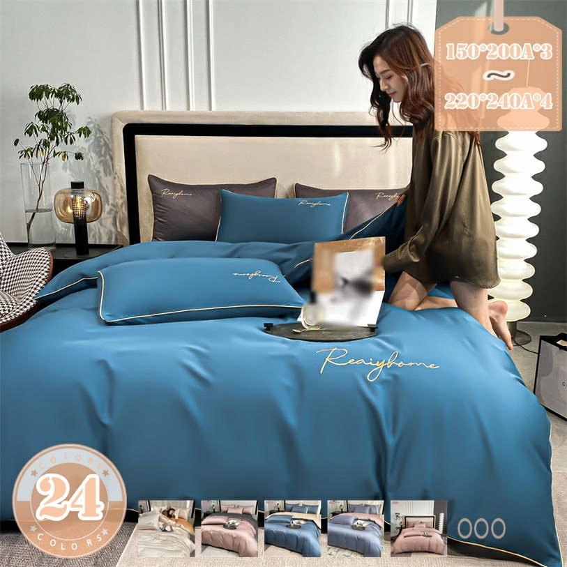 クーポン 掛け布団カバー シングル 洗える 掛け布団カバー 掛けカバー シングル 綿100％ ボックスシーツ リバーシブル かわいい 丸洗い 洗濯可 ローズ シングル ファスナー 掛布団カバー 掛けふ 11,139円