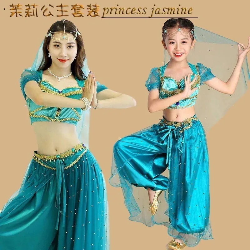 プリンセス ドレス ジャスミン テーマ衣装ベール クリスマス 女の子ベリーダンス衣装大人子供ディズニー 仮装 本日限りコスプレ